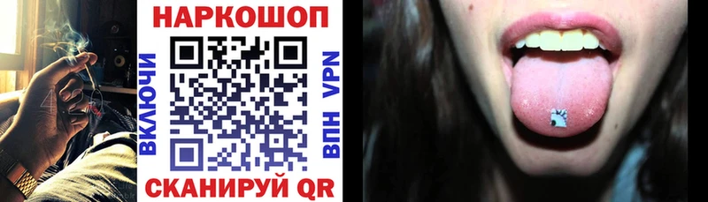 МЕФ Адыгейск