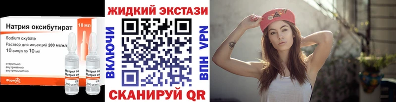ссылка на мегу онион Адыгейск БУТИРАТ Butirat