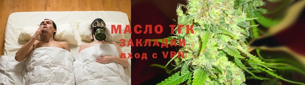 хмурый Абаза