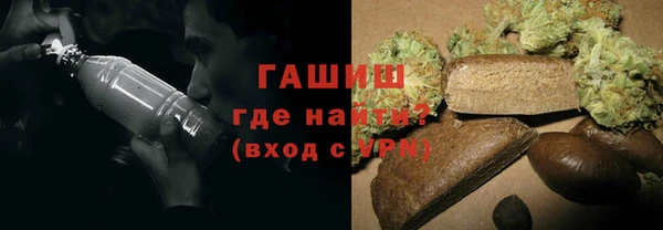 индика Абдулино