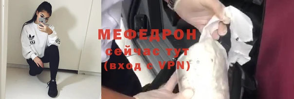 хмурый Абаза