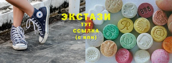 МДПВ Новодвинск