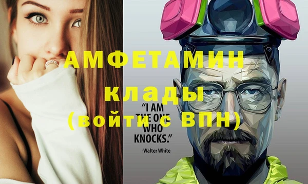 МДПВ Новодвинск