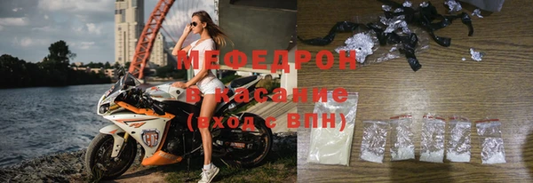 индика Абдулино