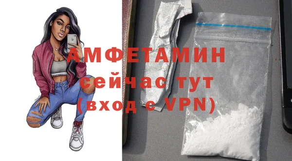 ПСИЛОЦИБИНОВЫЕ ГРИБЫ Новокубанск