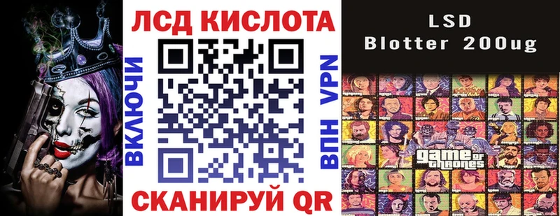 Марки N-bome 1500мкг  купить наркотик  мега ONION  Адыгейск 