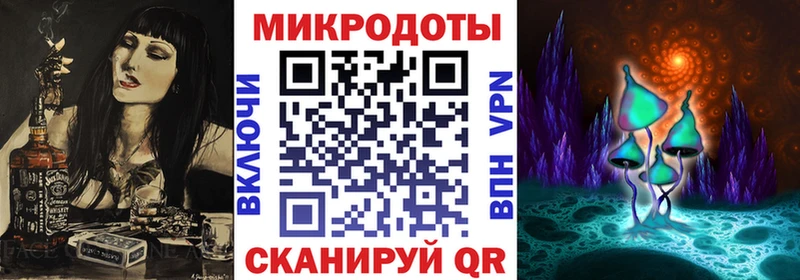 даркнет формула где можно купить Адыгейск Галлюциногенные грибы Psilocybine cubensis